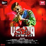 Monish Kumar M.K Songs MP3 Download