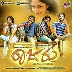 Shridhar V. Samharam Songs MP3 Download