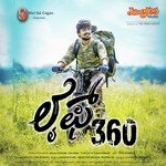 Mahanth Neel Songs MP3 Download